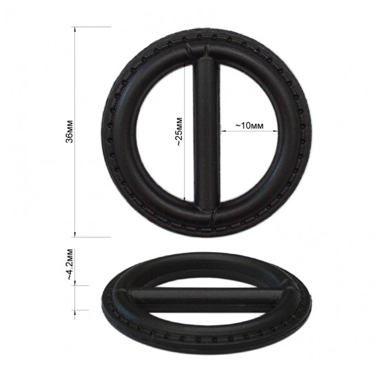 Пряжка пластик 068ПРП